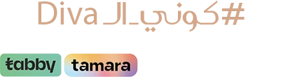 عيادات كلاريتي بيوتي افضل عيادات جده
