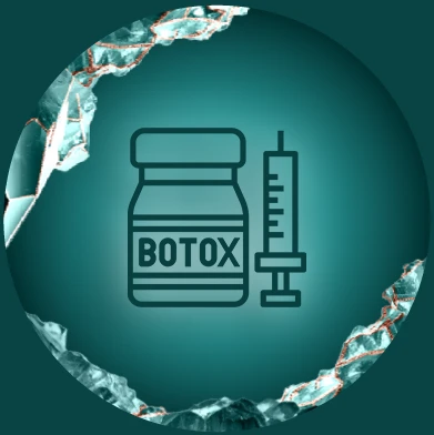 حقن البوتوكس